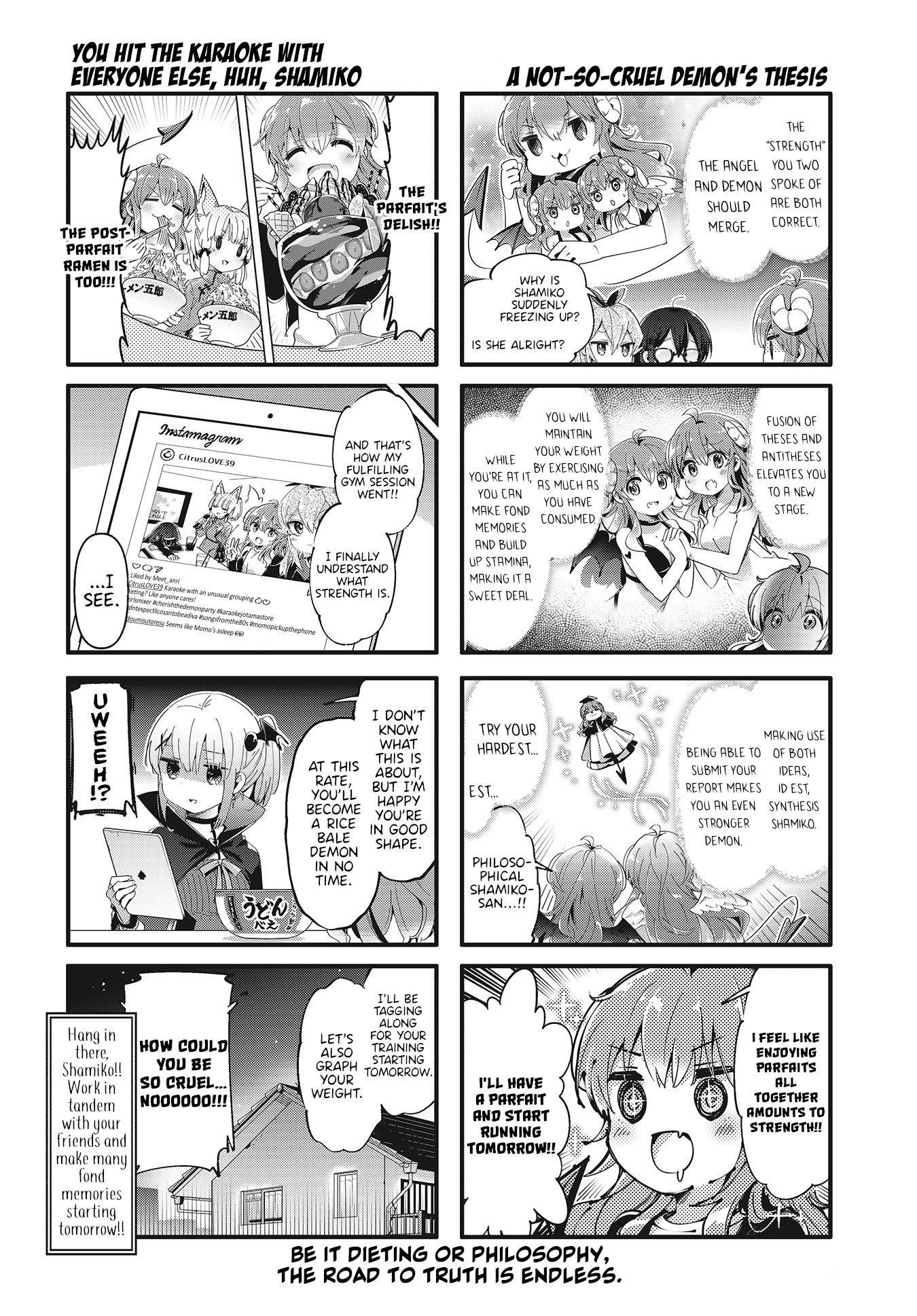 Machikado Mazoku Chapter 79 - Page 8