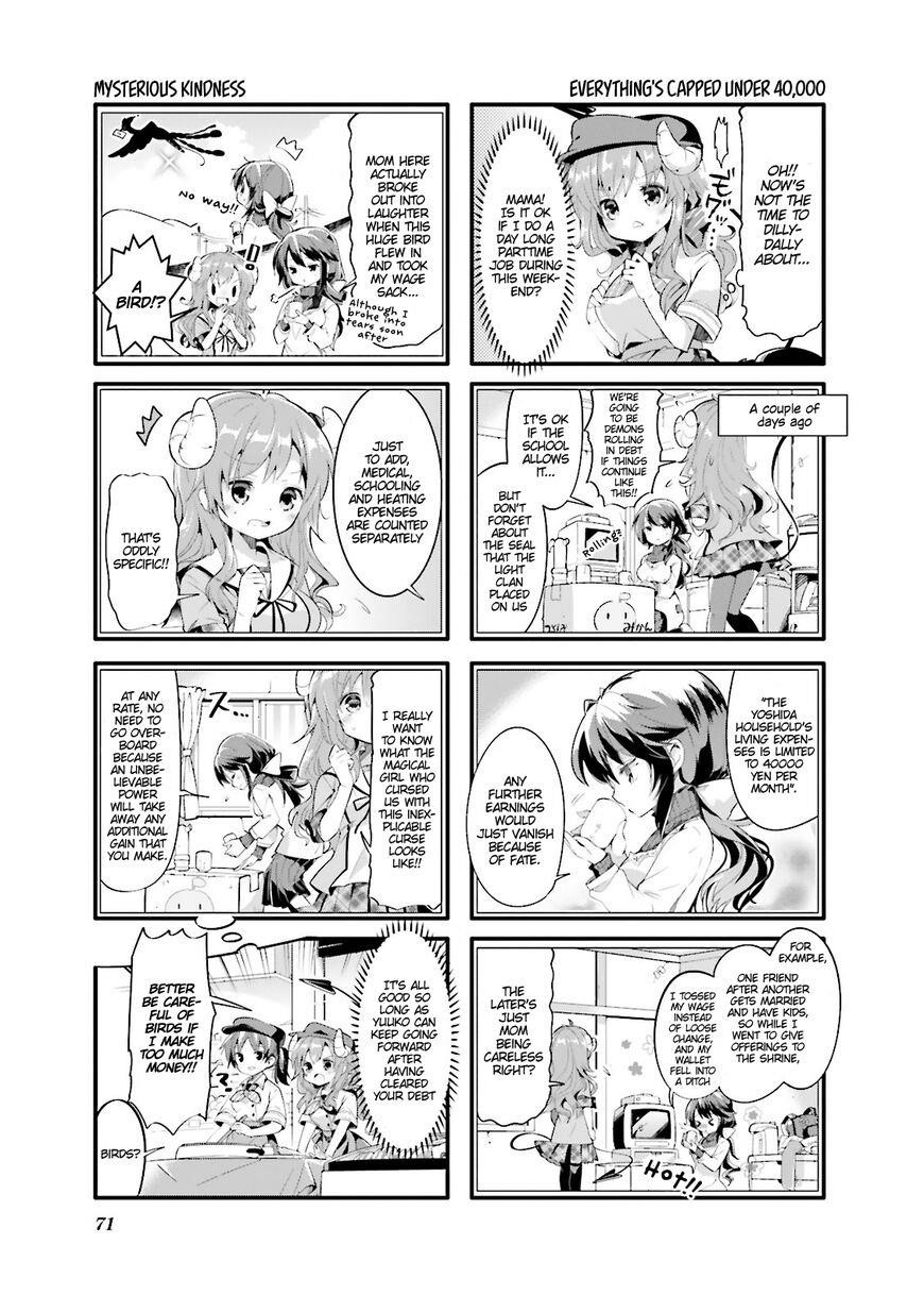Machikado Mazoku Chapter 8 - Page 3