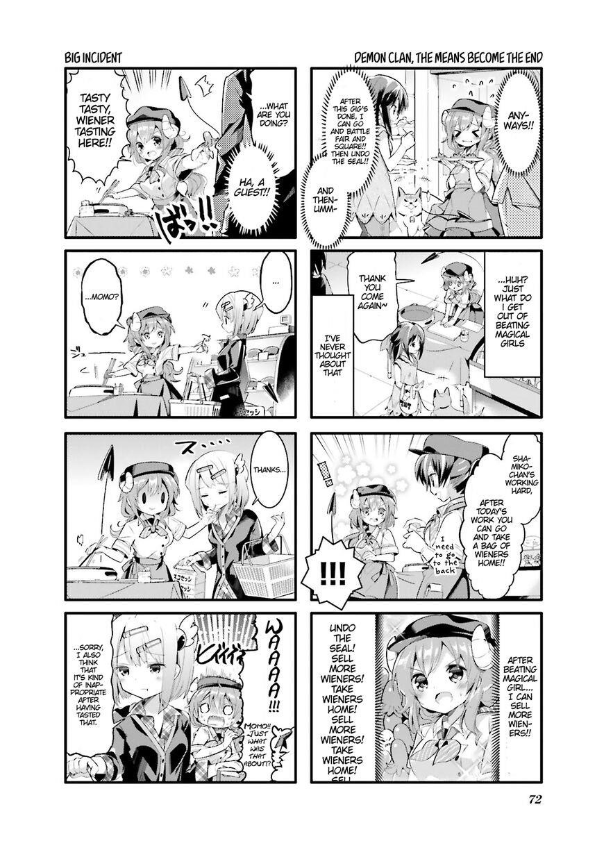 Machikado Mazoku Chapter 8 - Page 4