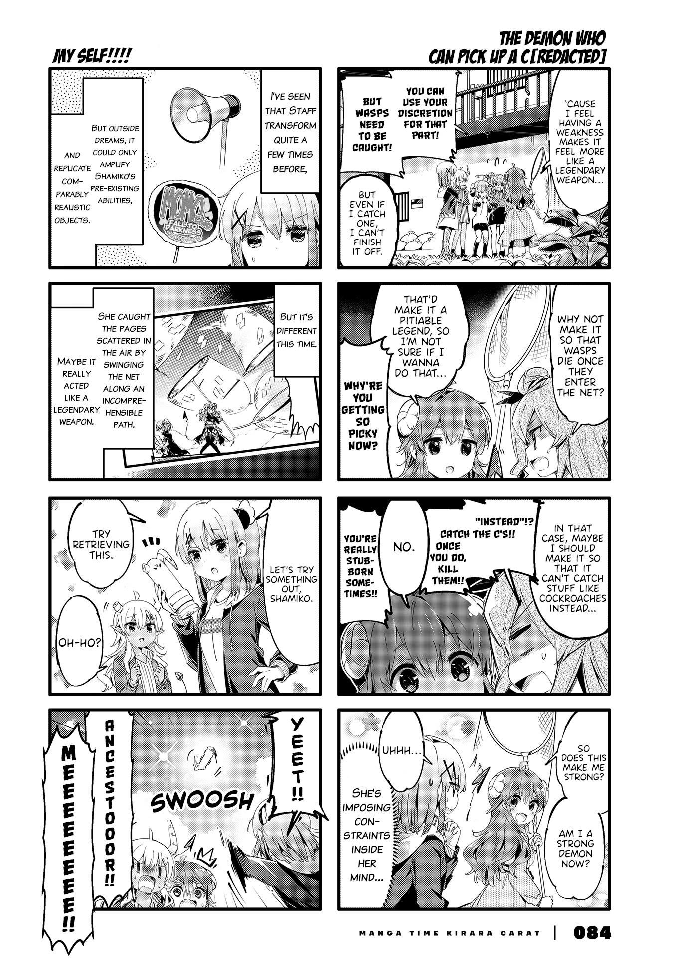 Machikado Mazoku Chapter 81 - Page 2