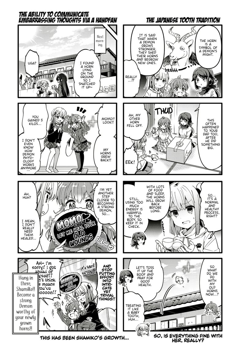 Machikado Mazoku Chapter 85 - Page 8