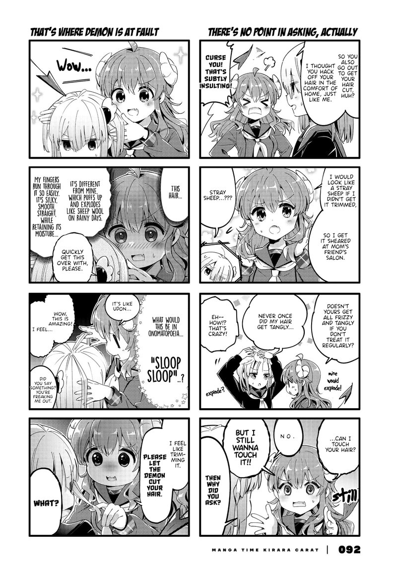 Machikado Mazoku Chapter 86 - Page 4