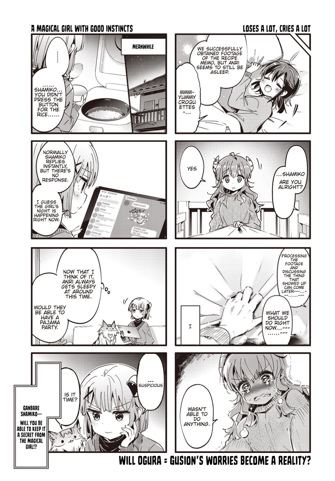 Machikado Mazoku Chapter 89 - Page 13