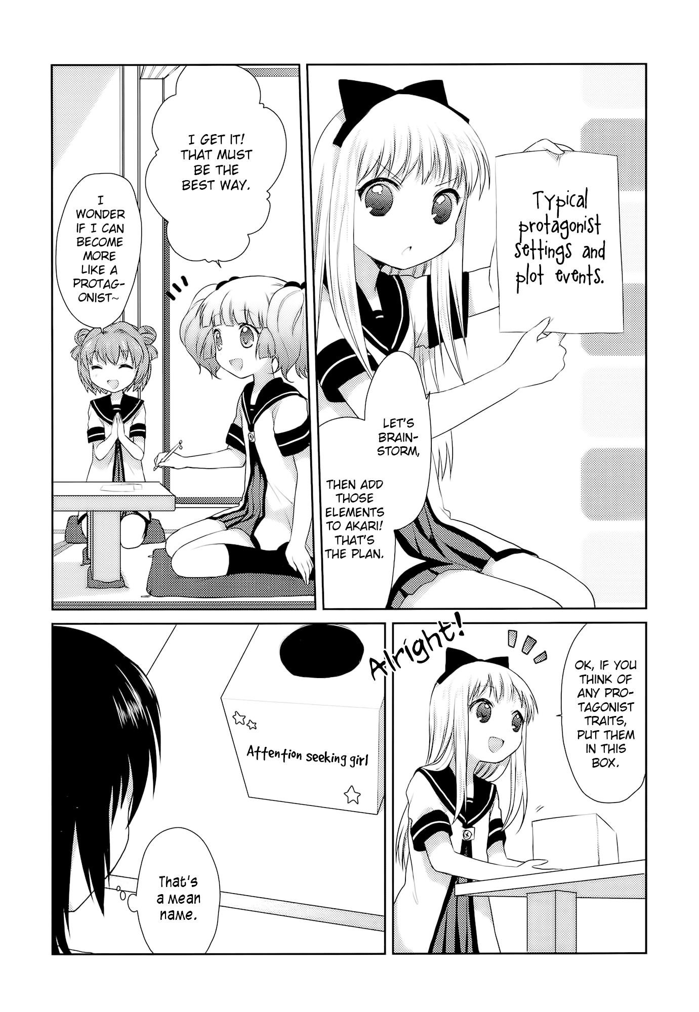 Yuru Yuri Chapter 17 - Page 7