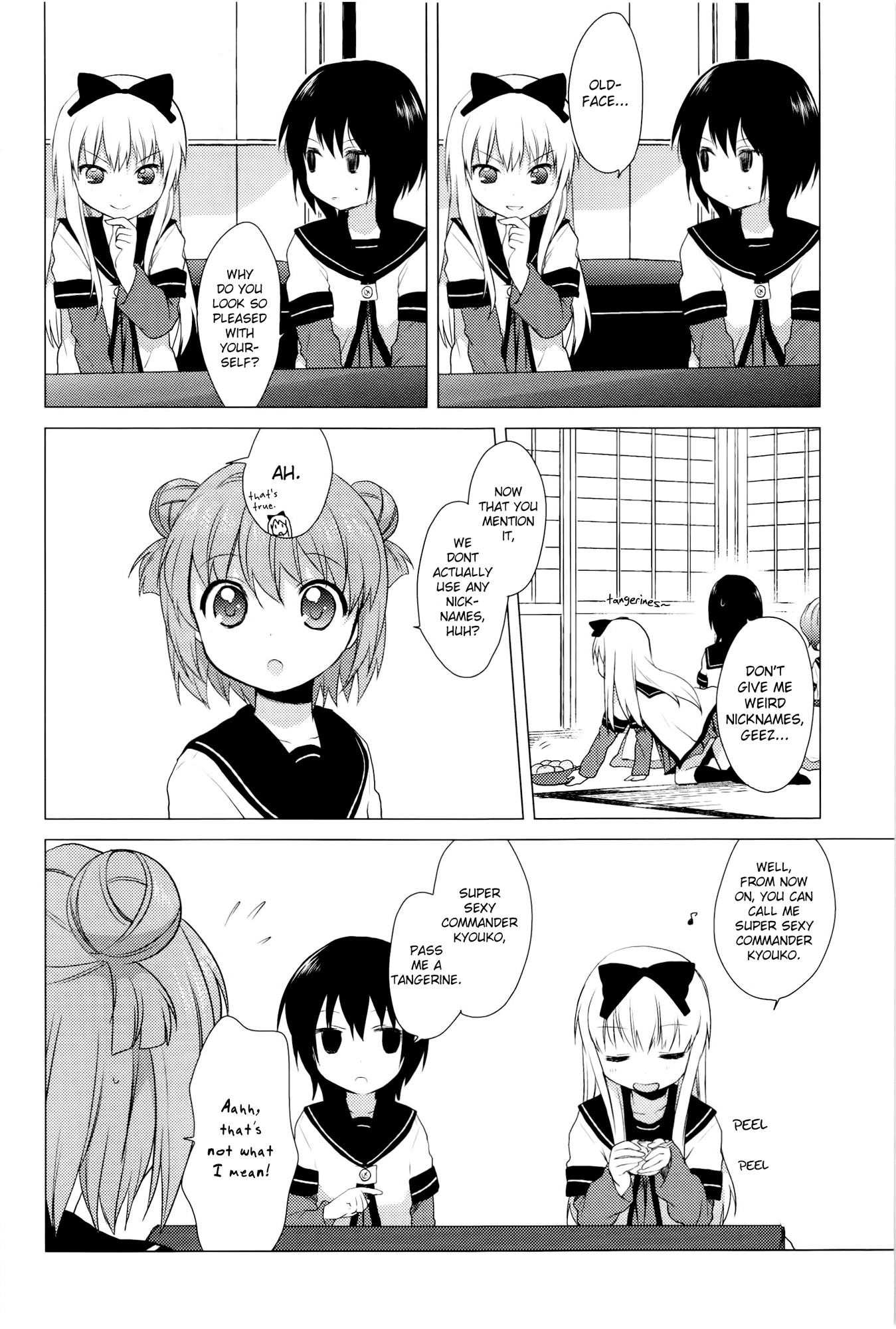 Yuru Yuri Chapter 25 - Page 4