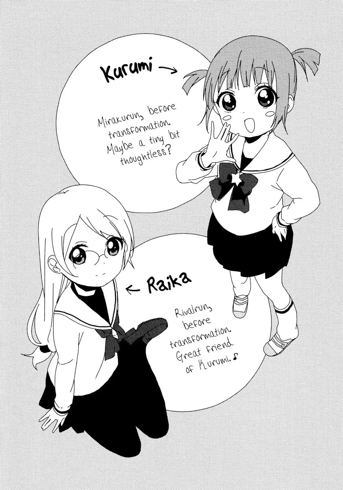 Yuru Yuri Chapter 61.9 - Page 2