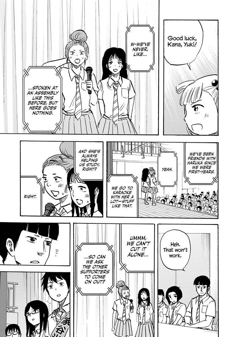 High School Family Chapter 102 - Page 10