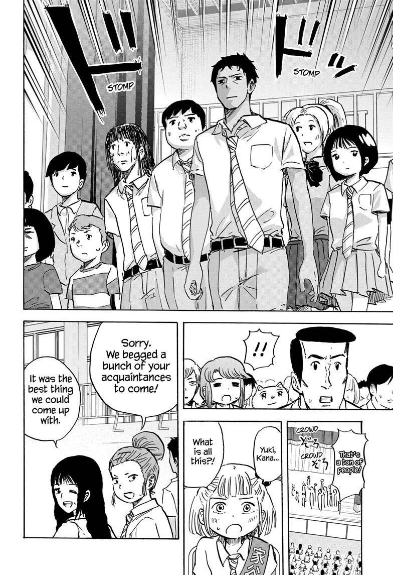 High School Family Chapter 102 - Page 11