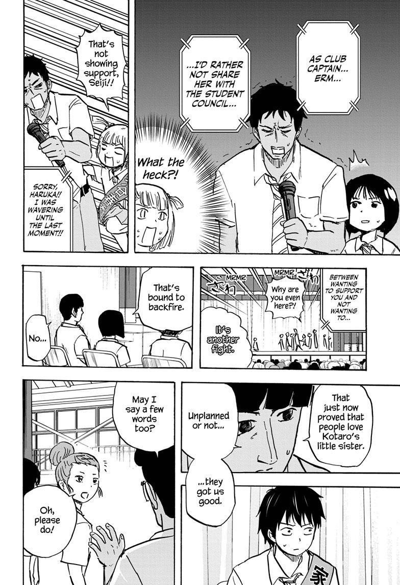 High School Family Chapter 102 - Page 13