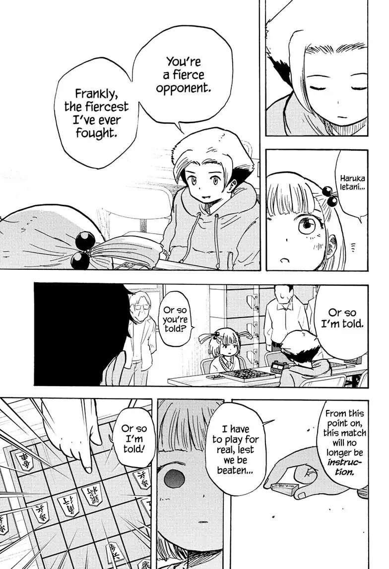 High School Family Chapter 105 - Page 13