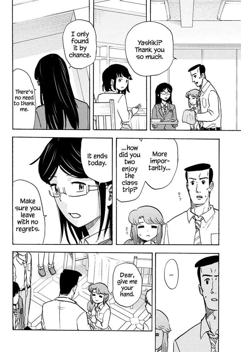 High School Family Chapter 111 - Page 4