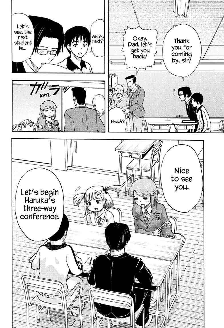 High School Family Chapter 112 - Page 8