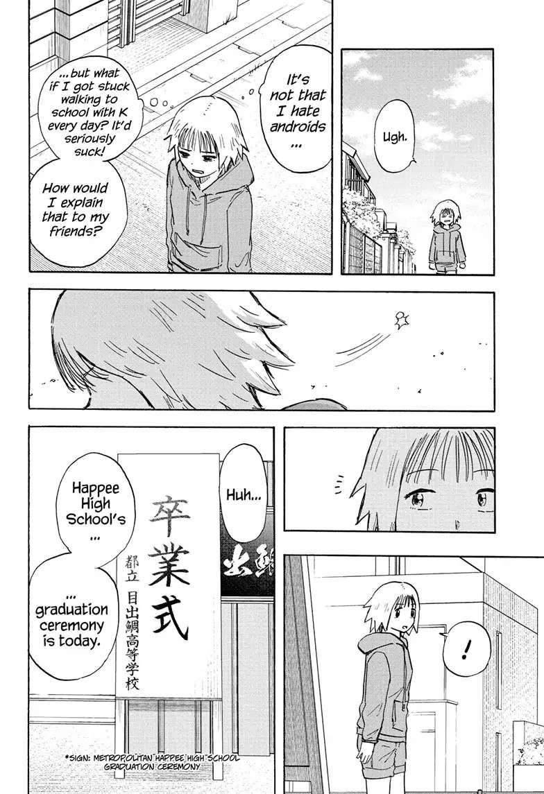 High School Family Chapter 122 - Page 7