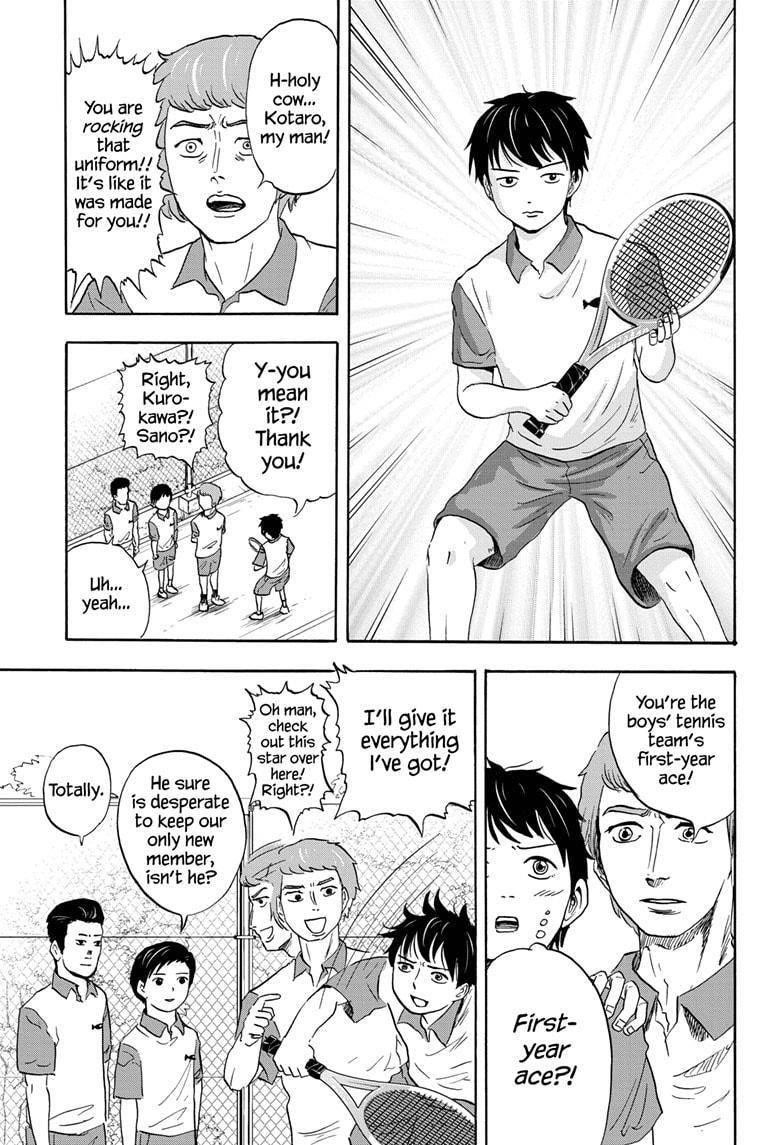 High School Family Chapter 15 - Page 1