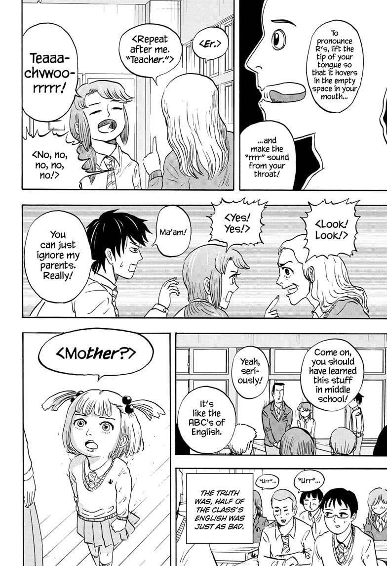 High School Family Chapter 20 - Page 6