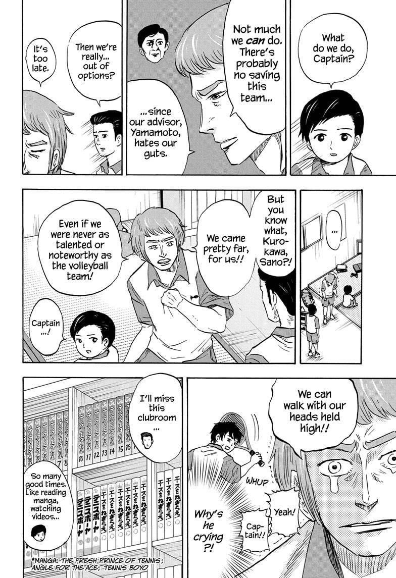 High School Family Chapter 21 - Page 6