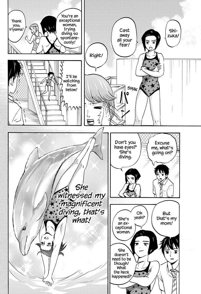 High School Family Chapter 26 - Page 2