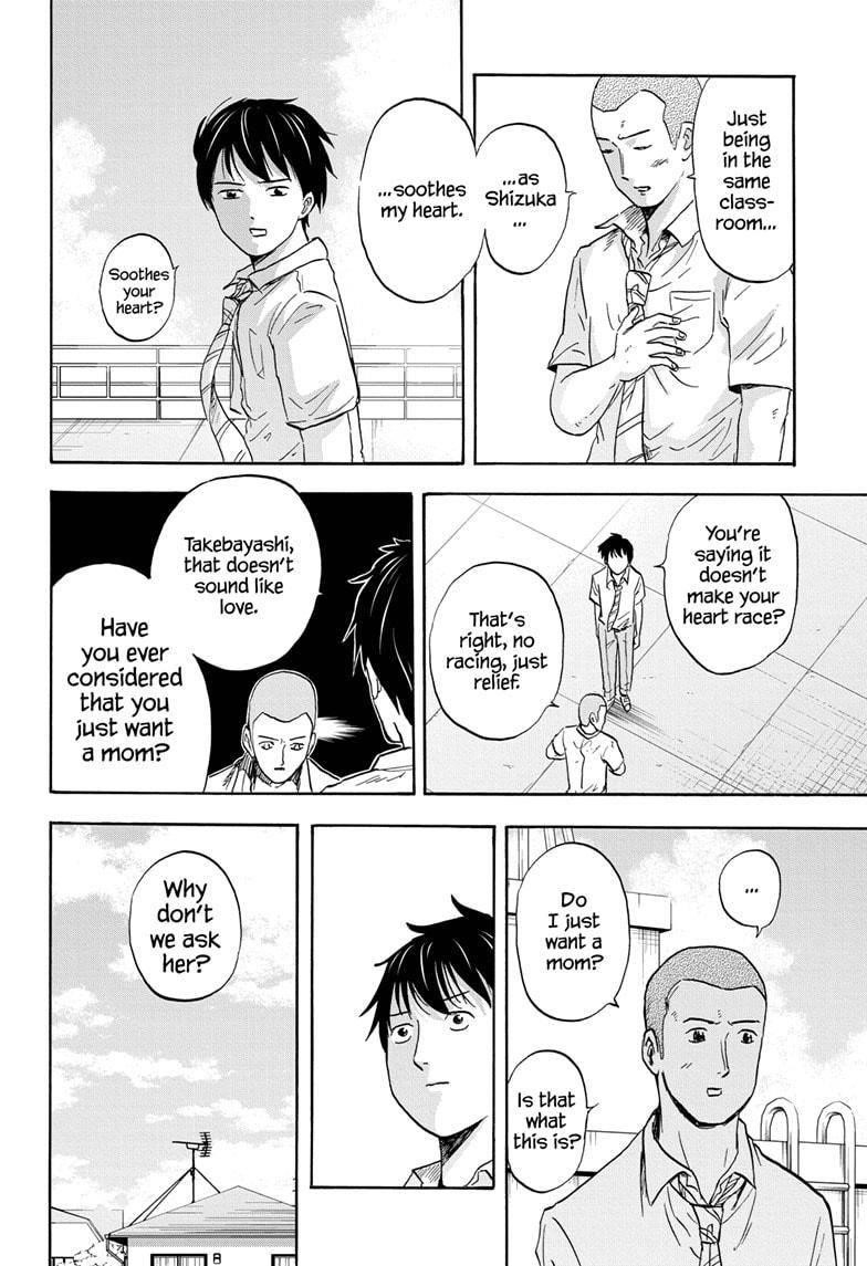 High School Family Chapter 31 - Page 6