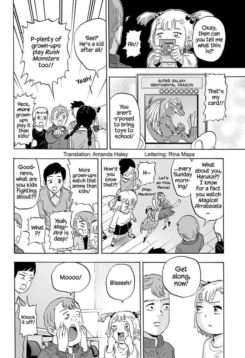 High School Family Chapter 45 - Page 2