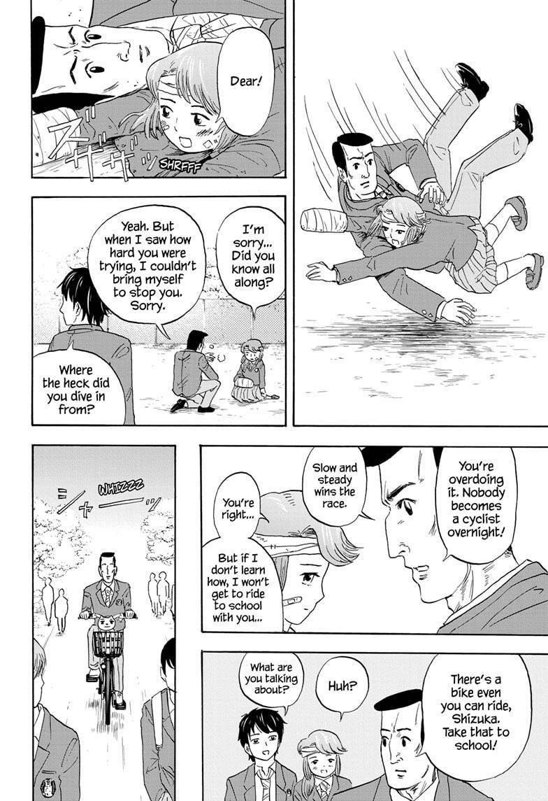 High School Family Chapter 6 - Page 10