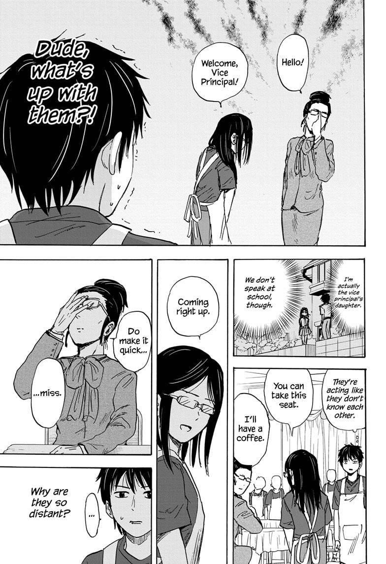 High School Family Chapter 60 - Page 13