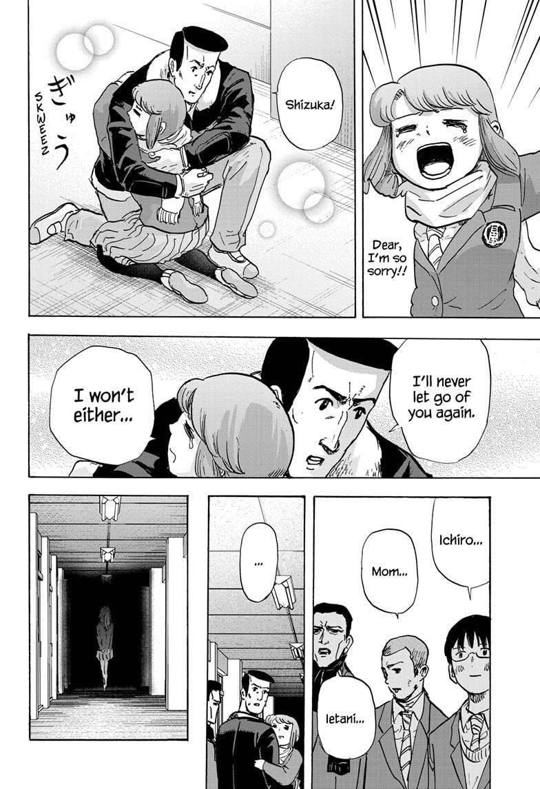 High School Family Chapter 77 - Page 8