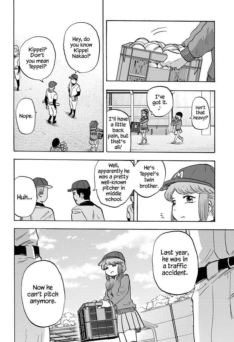 High School Family Chapter 86 - Page 10