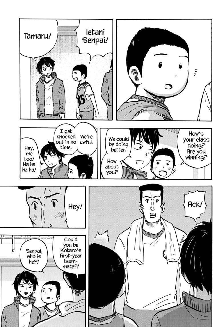 High School Family Chapter 88 - Page 13