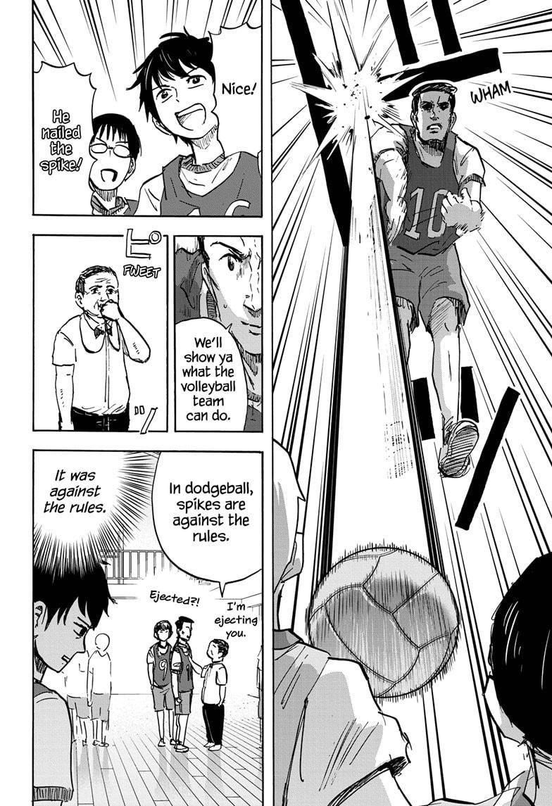 High School Family Chapter 88 - Page 16