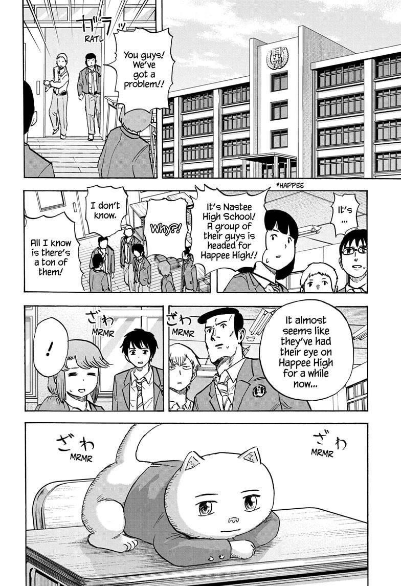 High School Family Chapter 89 - Page 10