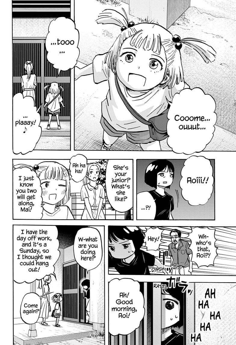 High School Family Chapter 91 - Page 4