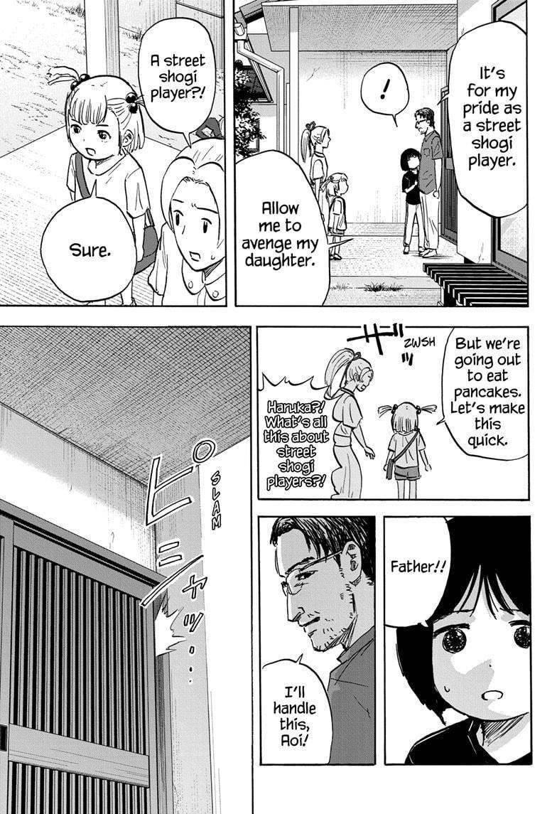 High School Family Chapter 91 - Page 7