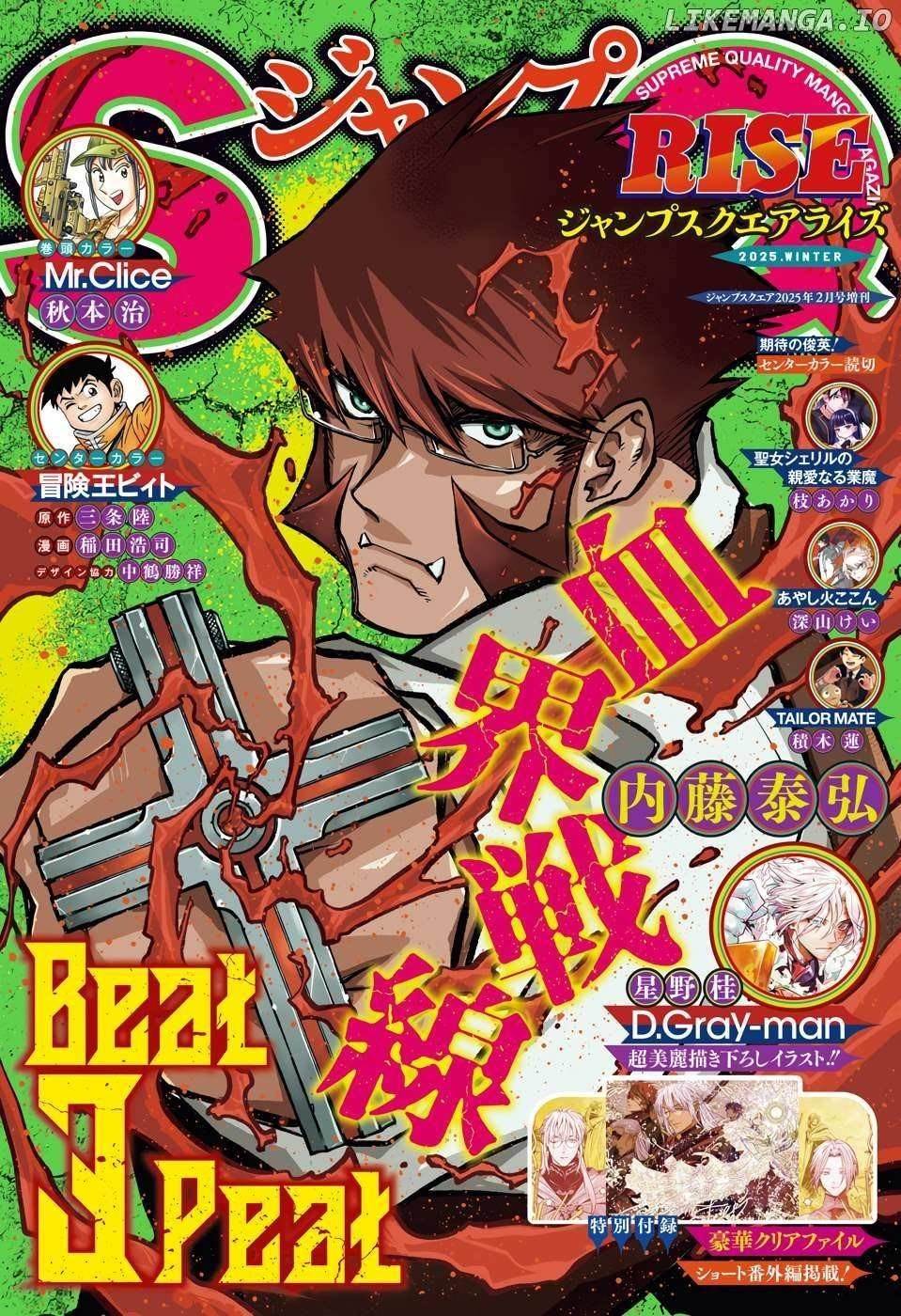 Blood Blockade Battlefront – Beat 3 Peat Chapter 10 - Page 1