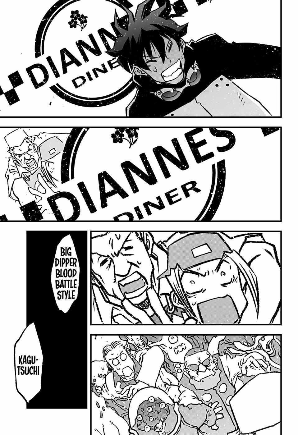 Blood Blockade Battlefront – Beat 3 Peat Chapter 4 - Page 49