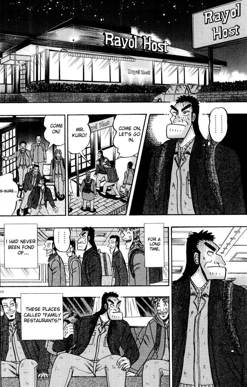 Legend of the Strongest Man, Kurosawa Chapter 12 - Page 9