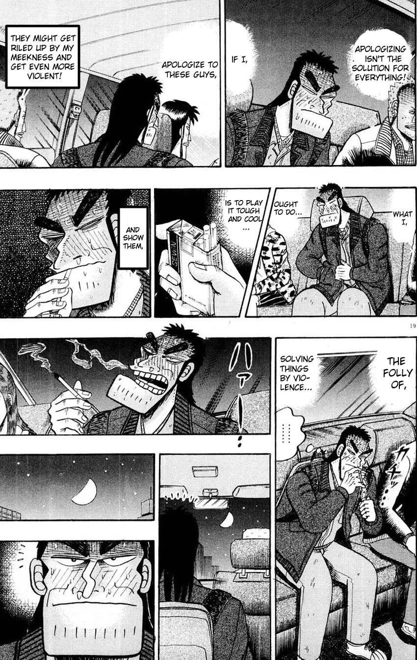 Legend of the Strongest Man, Kurosawa Chapter 14 - Page 18