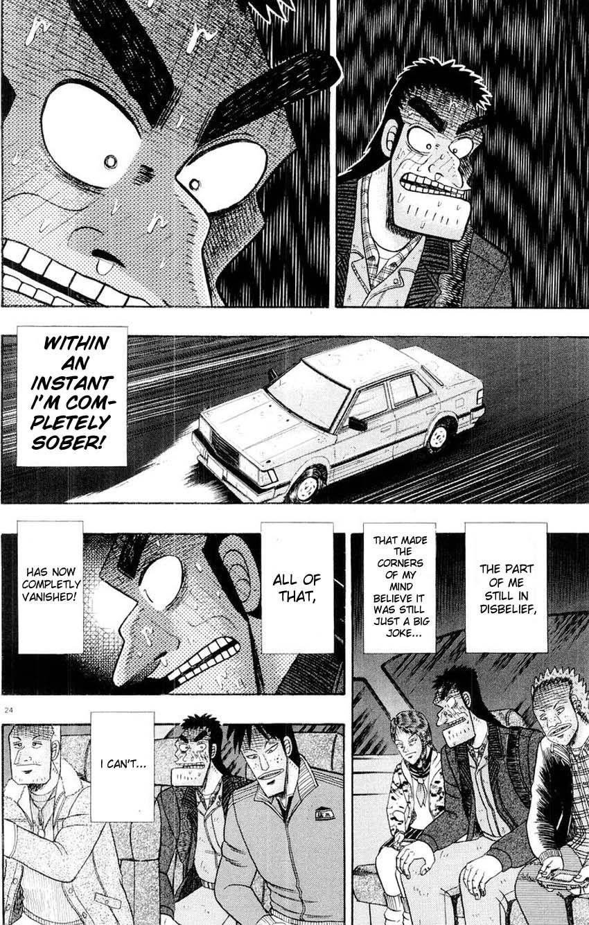 Legend of the Strongest Man, Kurosawa Chapter 14 - Page 23