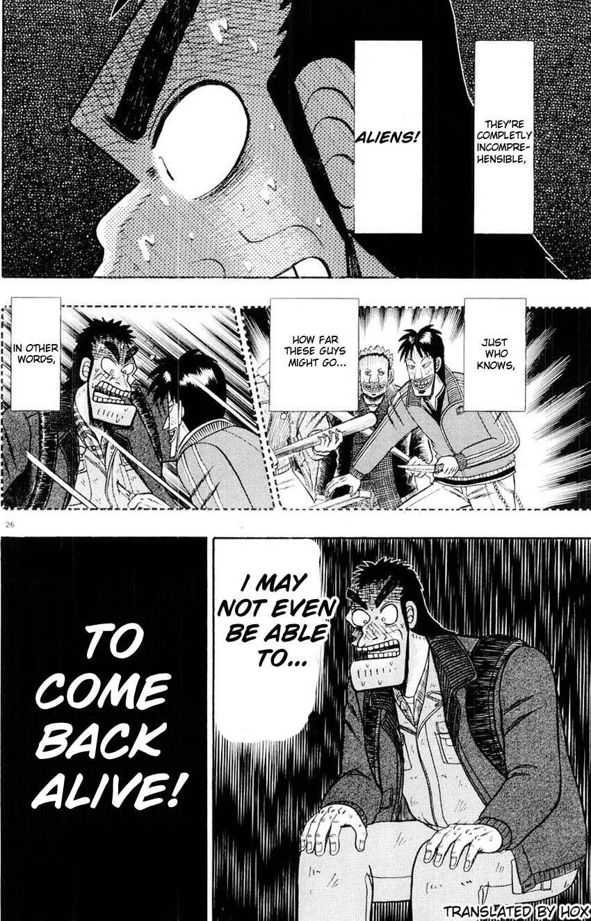 Legend of the Strongest Man, Kurosawa Chapter 14 - Page 25