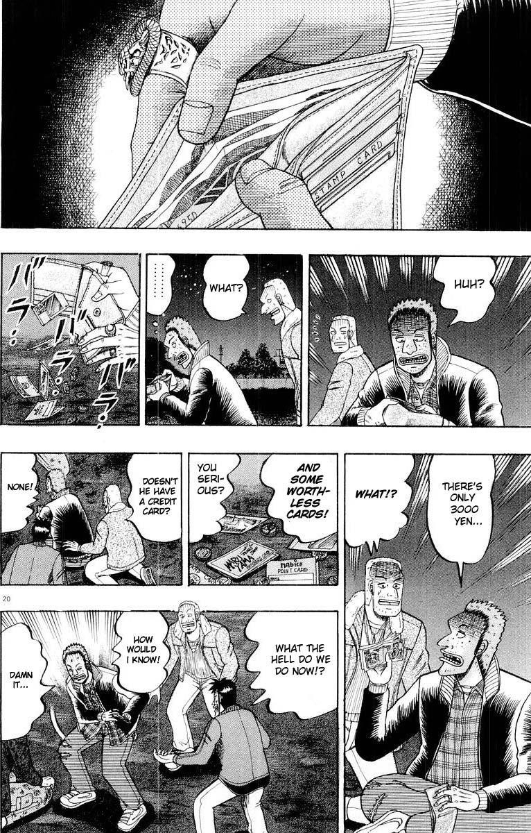 Legend of the Strongest Man, Kurosawa Chapter 16 - Page 14