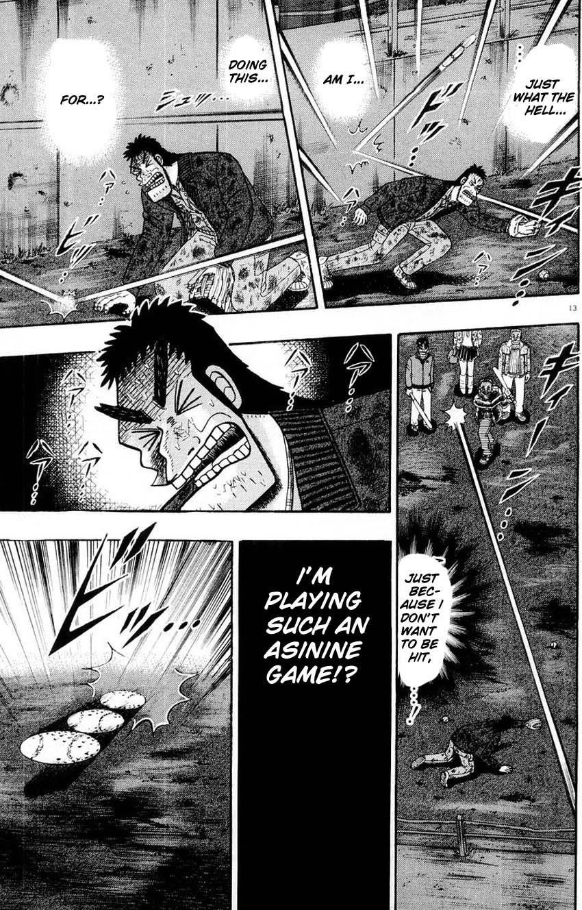 Legend of the Strongest Man, Kurosawa Chapter 16 - Page 7