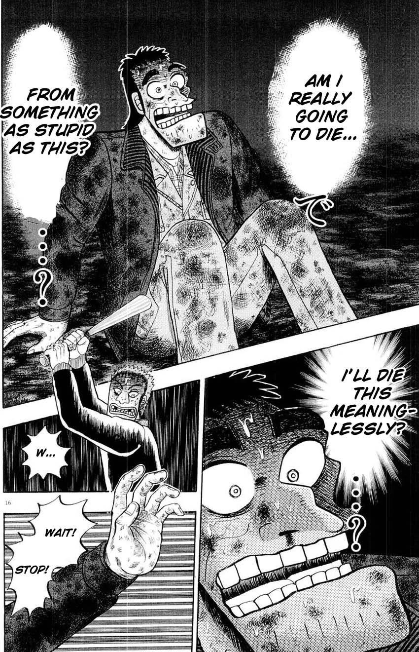 Legend of the Strongest Man, Kurosawa Chapter 17 - Page 10