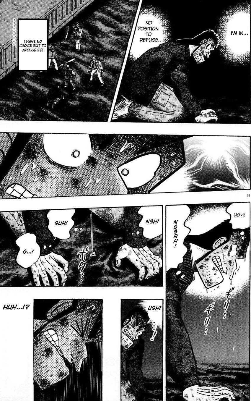 Legend of the Strongest Man, Kurosawa Chapter 17 - Page 13