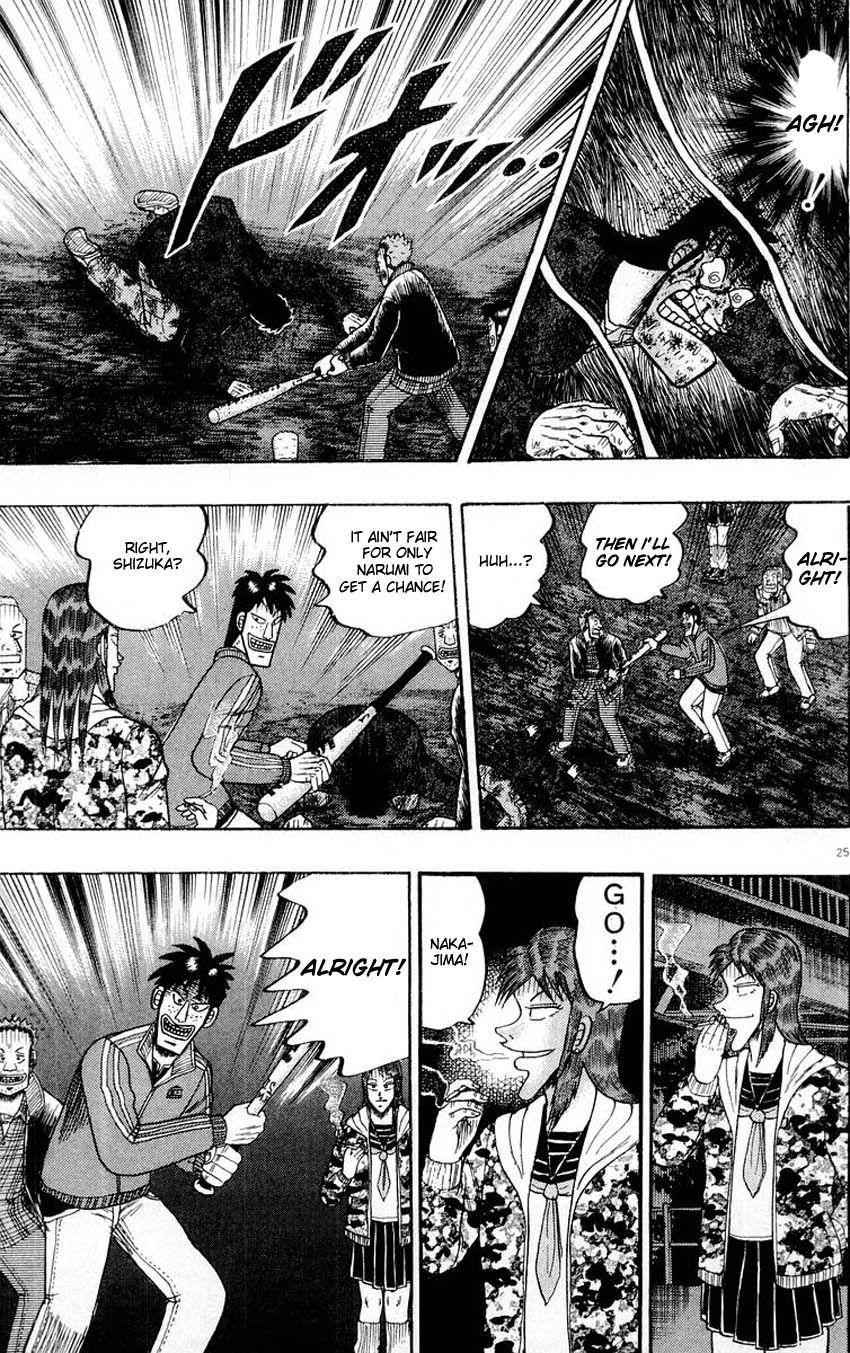 Legend of the Strongest Man, Kurosawa Chapter 17 - Page 19