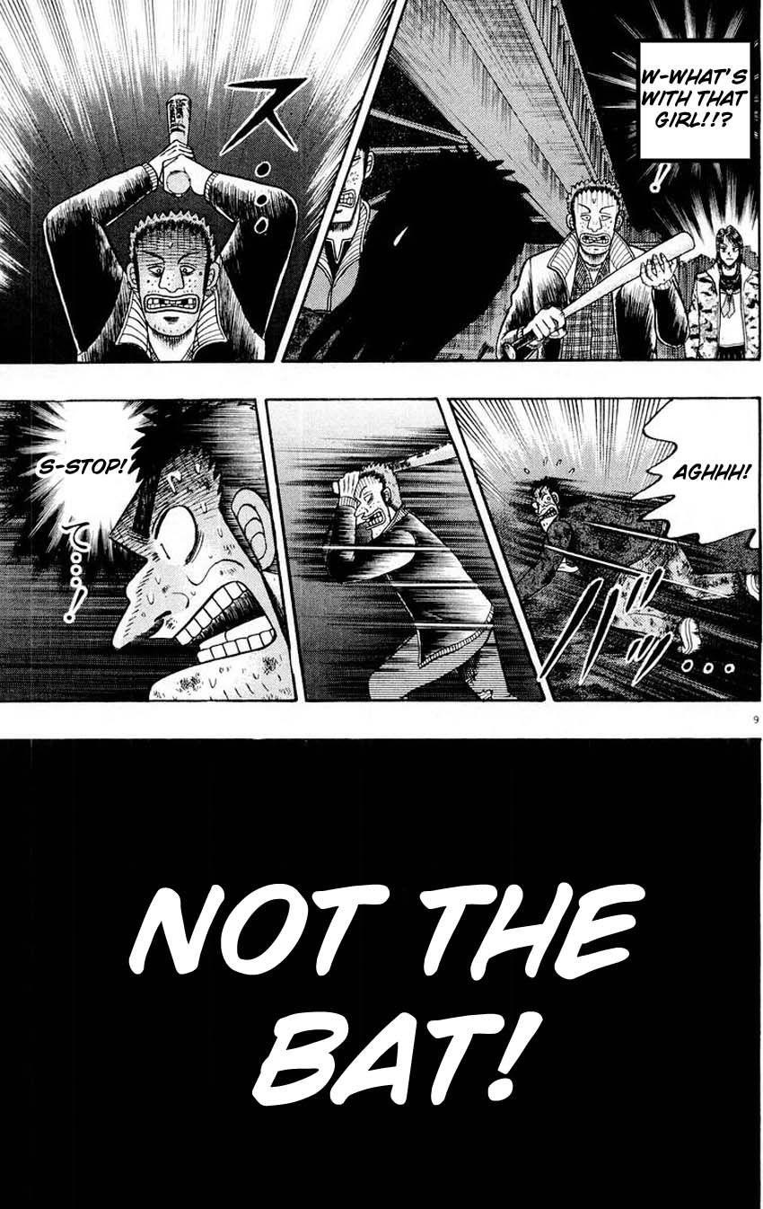 Legend of the Strongest Man, Kurosawa Chapter 17 - Page 3
