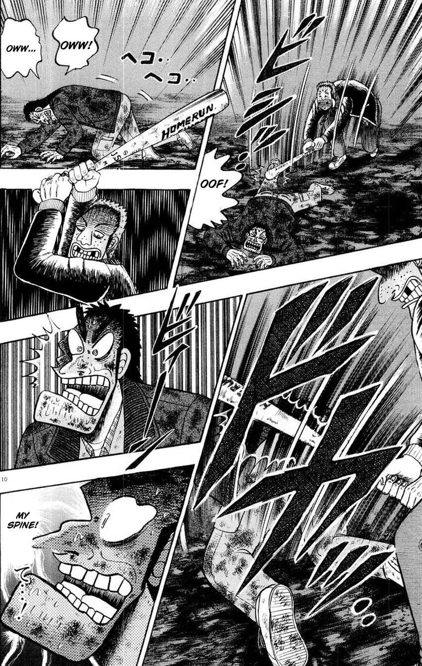 Legend of the Strongest Man, Kurosawa Chapter 17 - Page 4