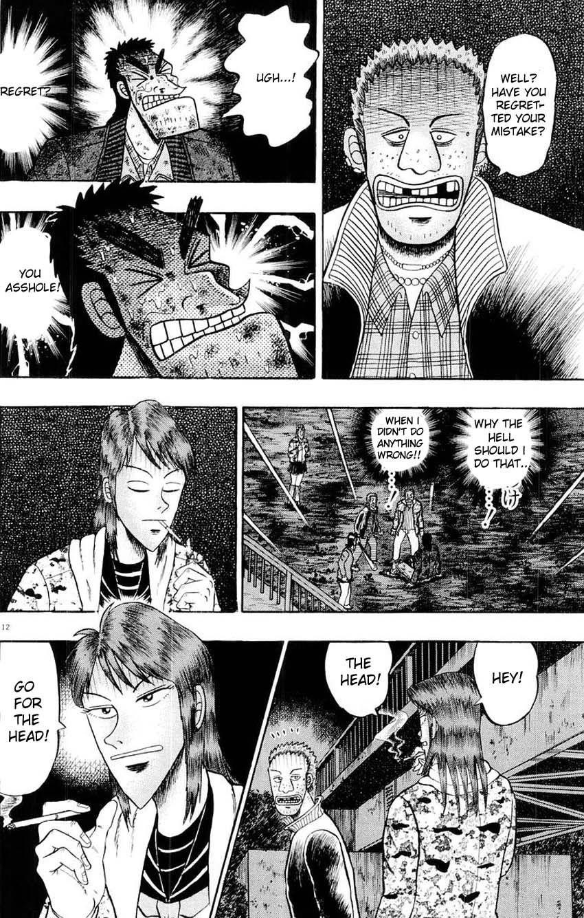 Legend of the Strongest Man, Kurosawa Chapter 17 - Page 6