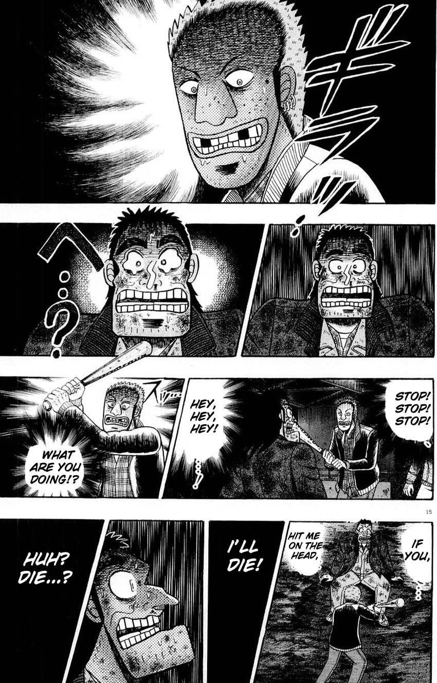 Legend of the Strongest Man, Kurosawa Chapter 17 - Page 9