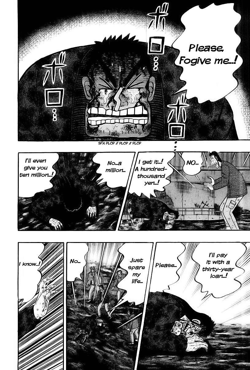 Legend of the Strongest Man, Kurosawa Chapter 18 - Page 19