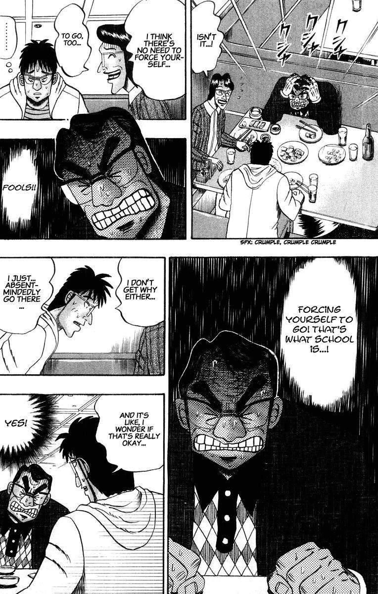 Legend of the Strongest Man, Kurosawa Chapter 20 - Page 10