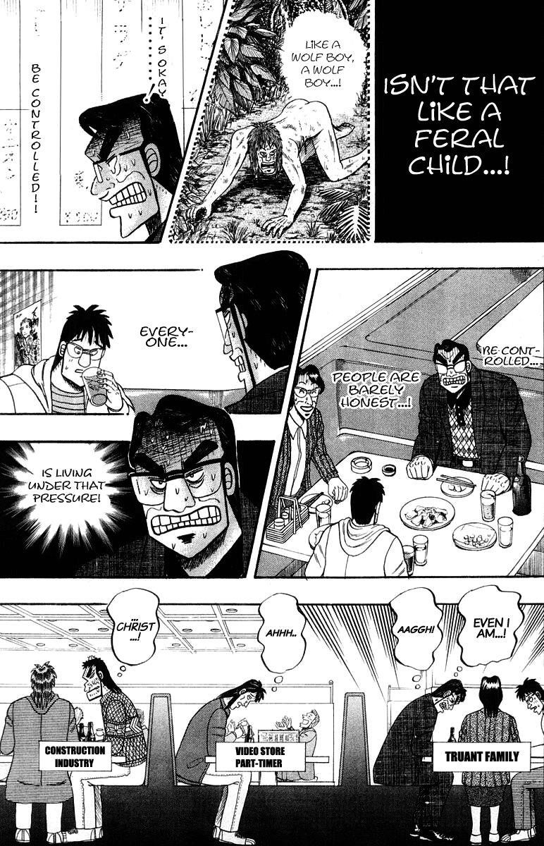 Legend of the Strongest Man, Kurosawa Chapter 20 - Page 13